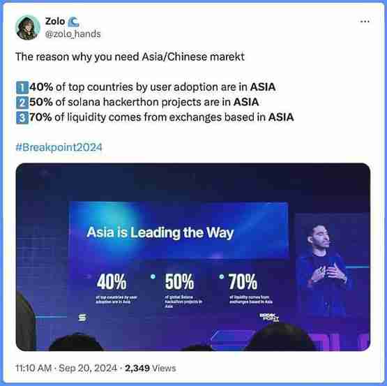 加密社区现状:穿梭在各种旁氏中 微光在何处?